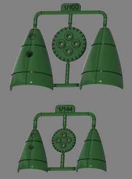  imai 1/720 Quel-Quallie��Vernier 