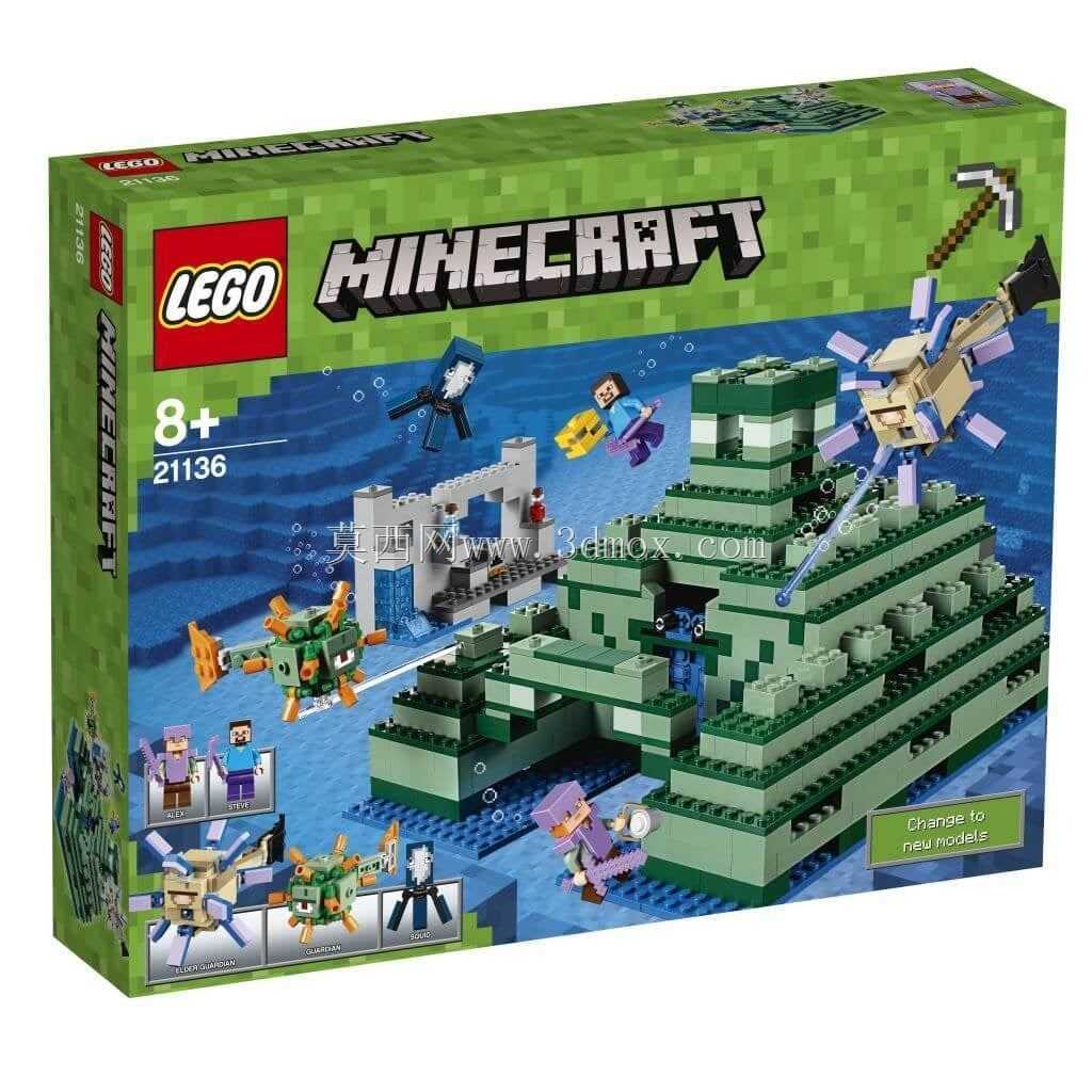 �ָ� Minecraft - ������ 21136
