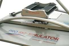  Pro Ski Simulator 