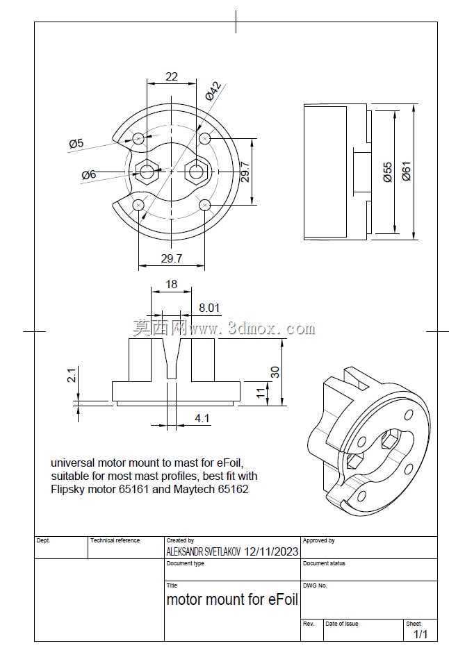  FS65161�綯����װefoil 