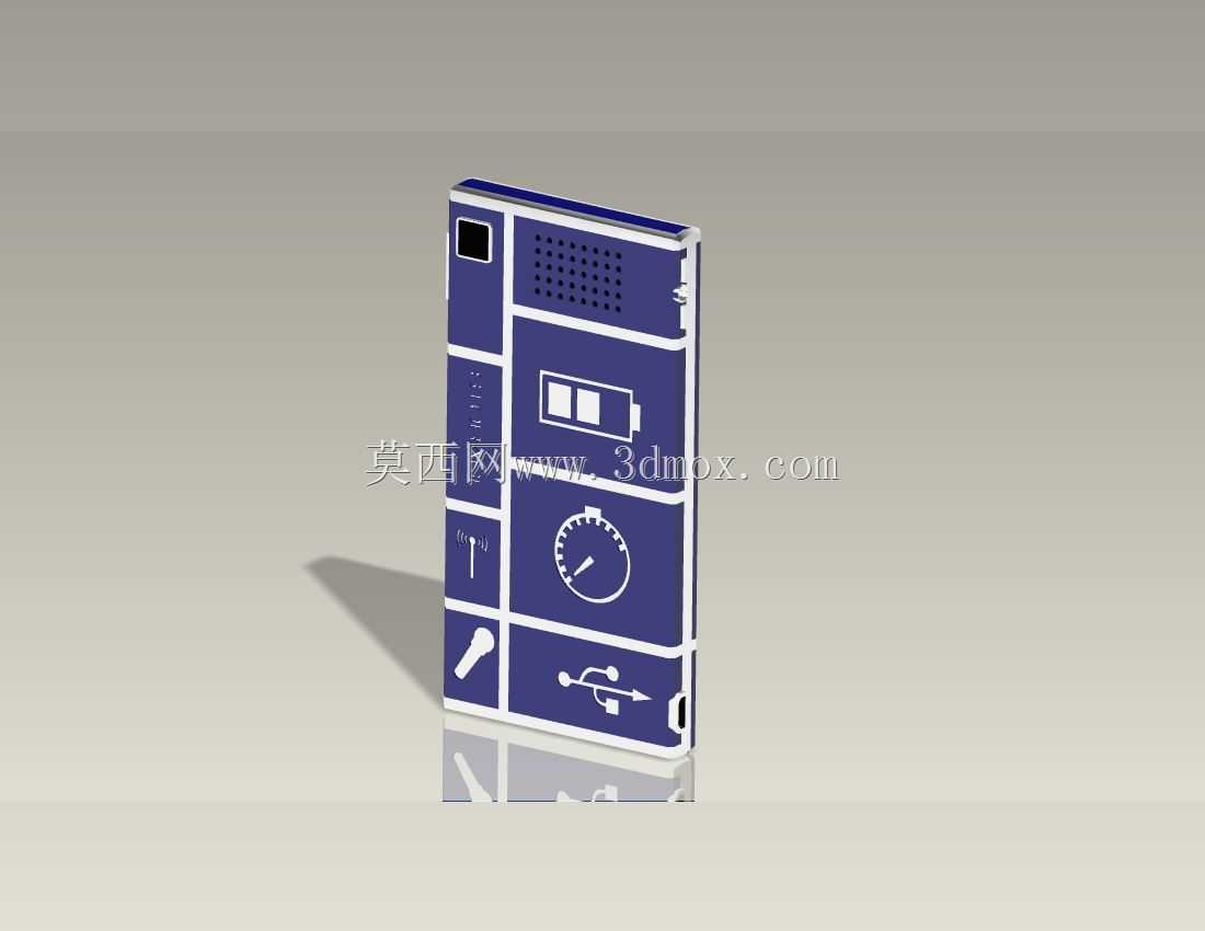 PhoneBlocks