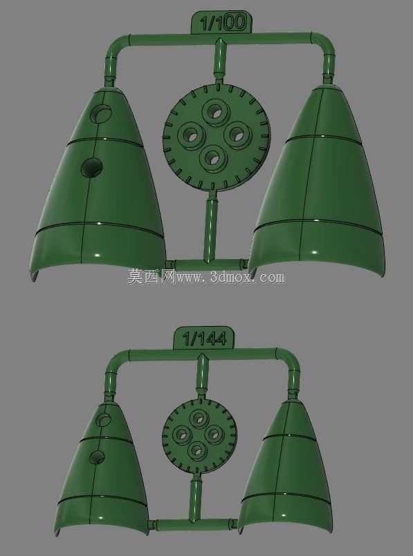  imai 1/720 Quel-Quallie��Vernier 