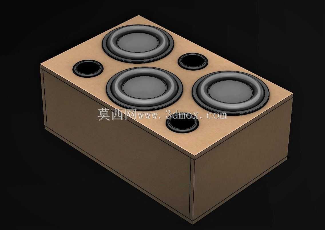\“ Caixa Dutada Para Protech 850RMS \”