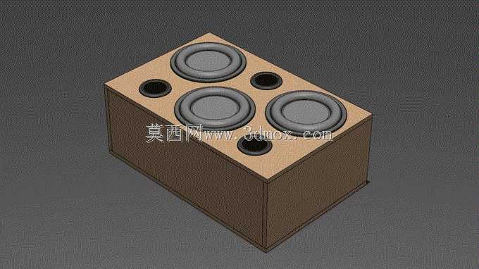 \“ Caixa Dutada Para Protech 850RMS \”