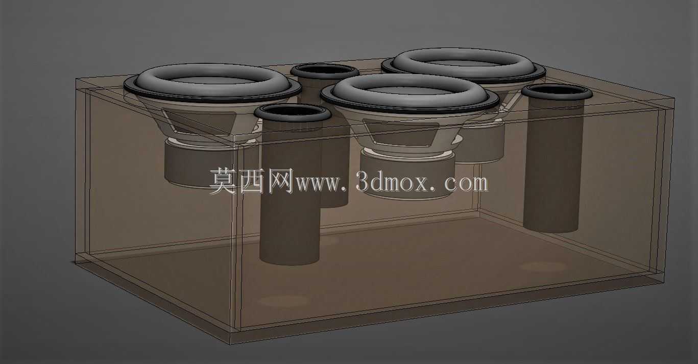 \“ Caixa Dutada Para Protech 850RMS \”
