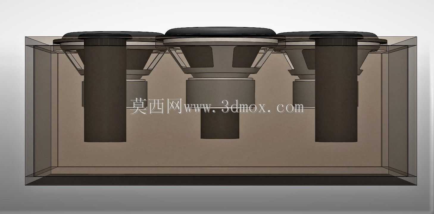 \“ Caixa Dutada Para Protech 850RMS \”