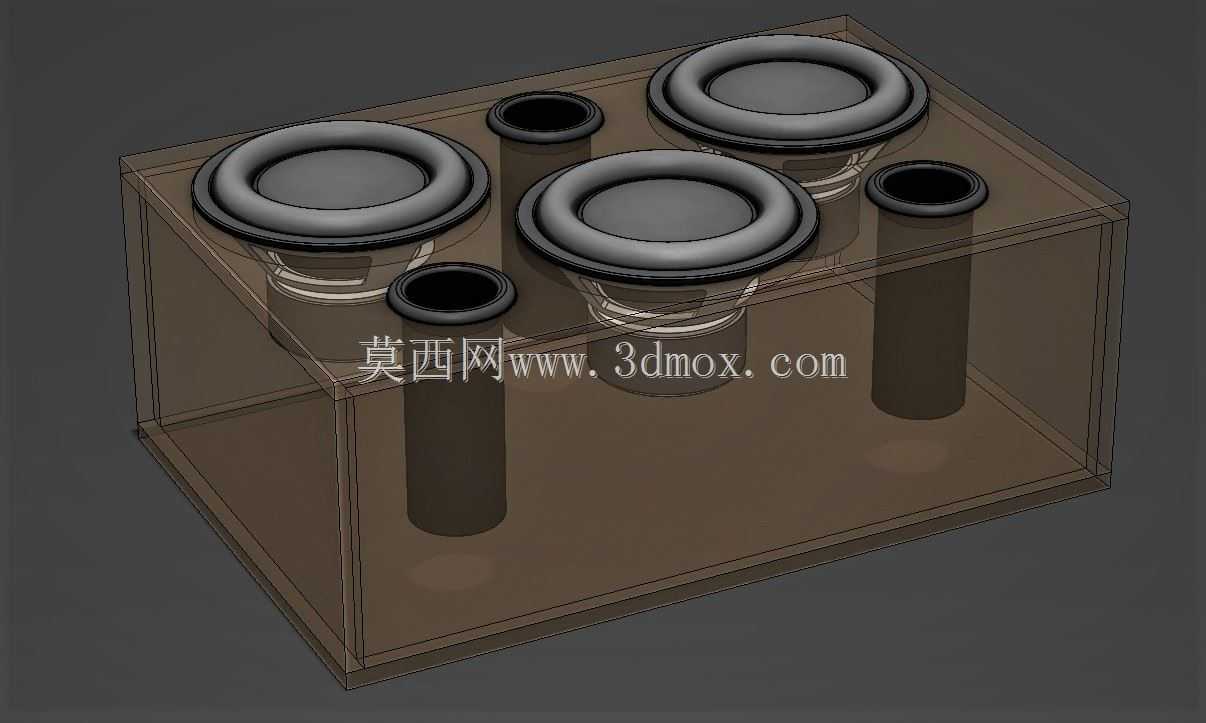 \“ Caixa Dutada Para Protech 850RMS \”