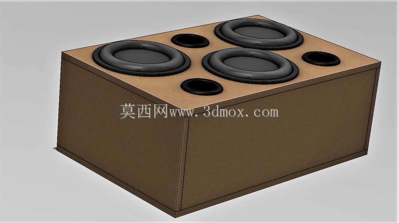 \“ Caixa Dutada Para Protech 850RMS \”