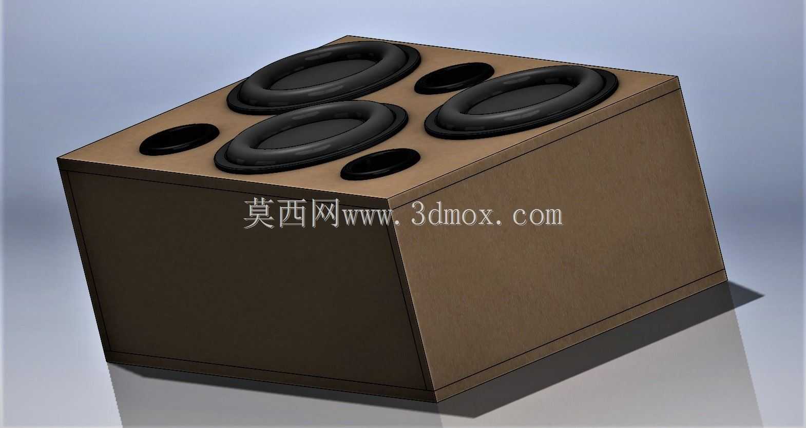 \“ Caixa Dutada Para Protech 850RMS \”