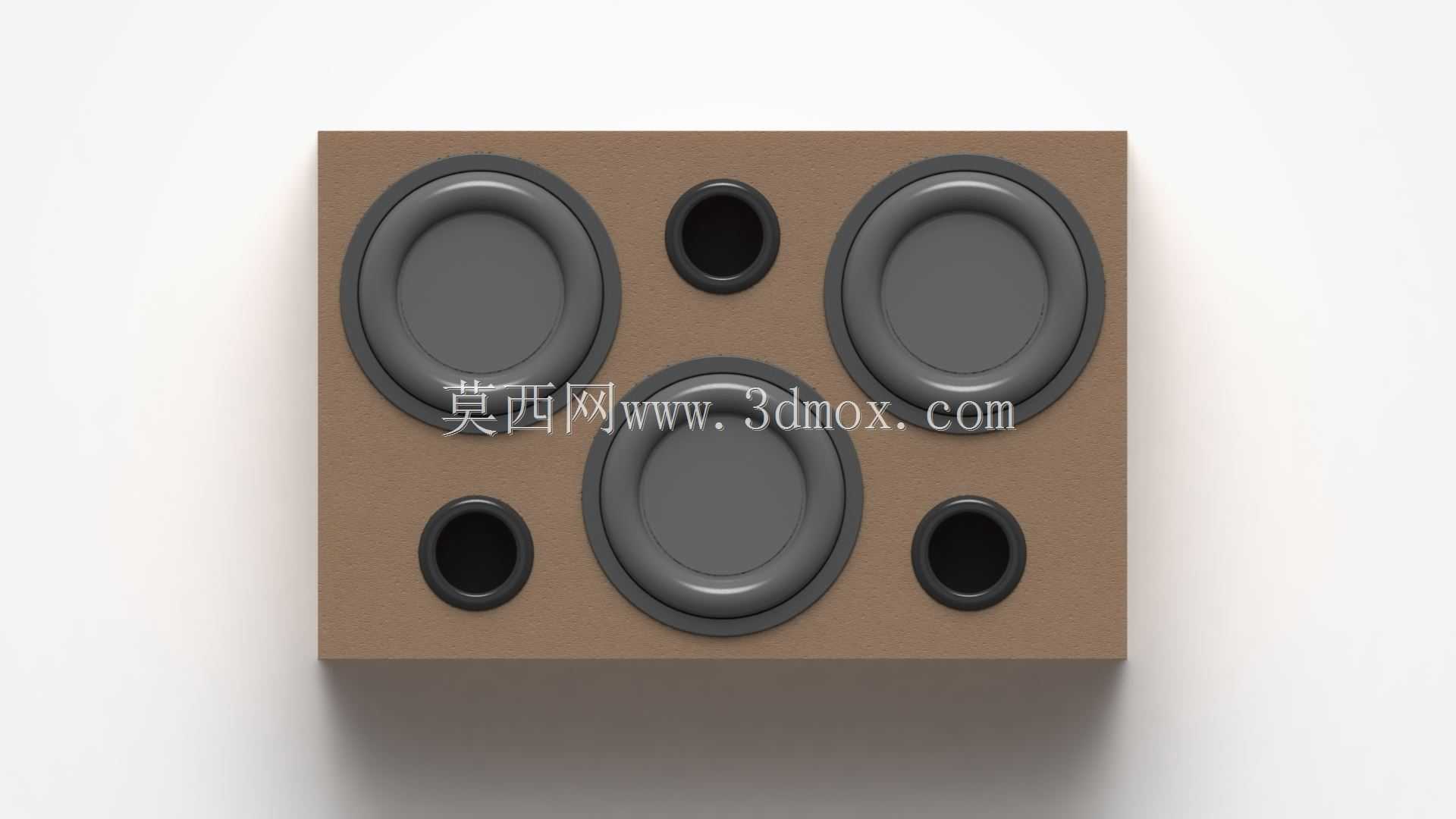  \�� Caixa Dutada Para Protech 850RMS \�� 