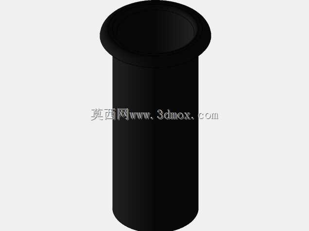 \“ Caixa Dutada Para Protech 850RMS \”
