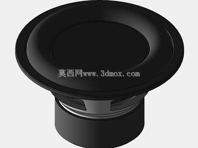 \“ Caixa Dutada Para Protech 850RMS \”