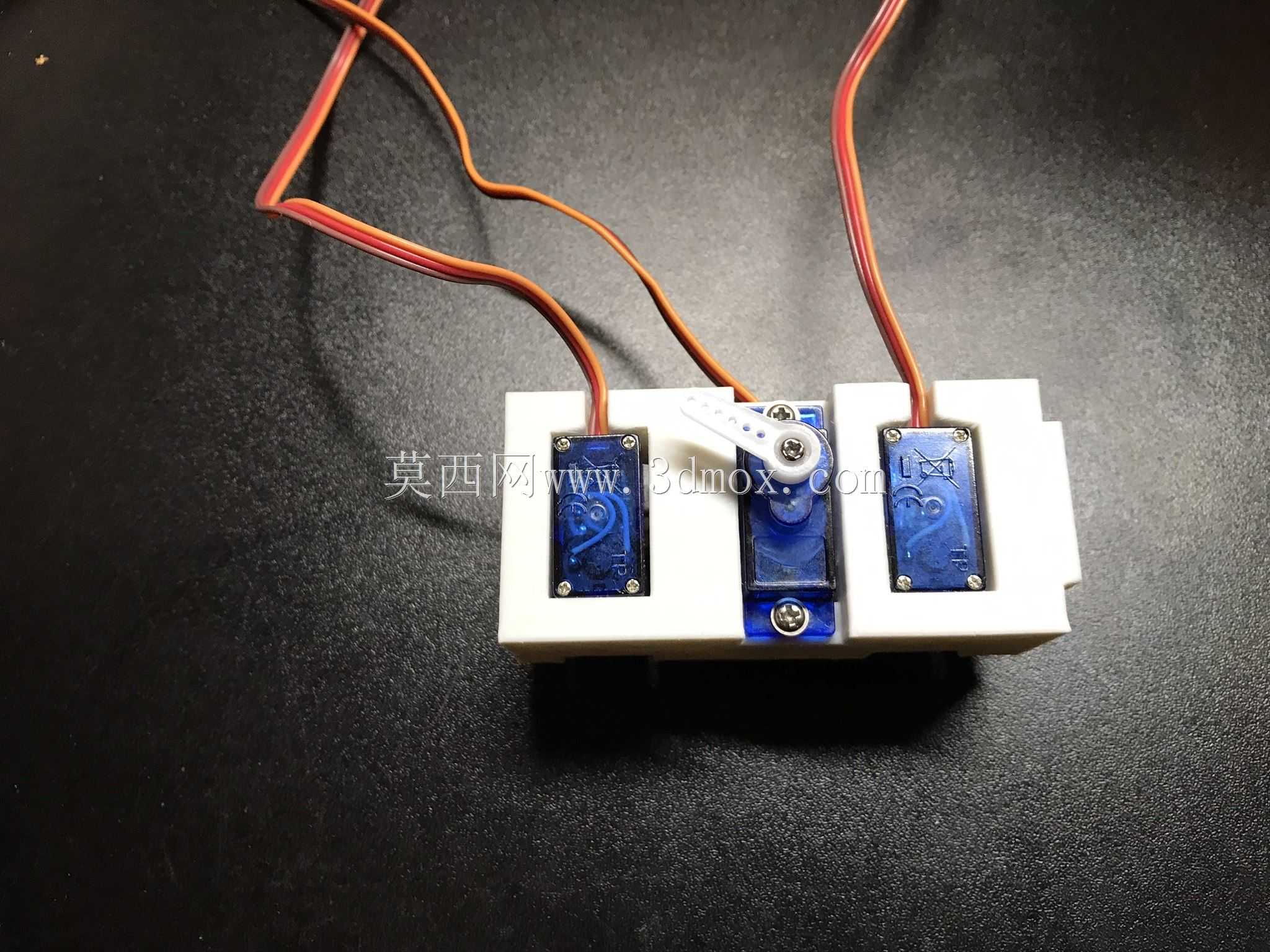  teddy_ruxpin_microservo_tray 