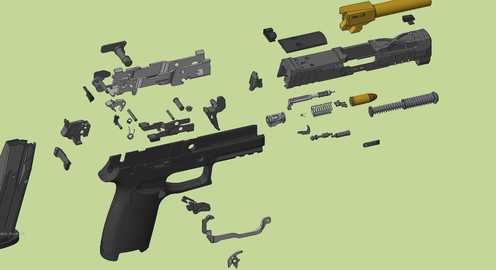 P320 X��λ