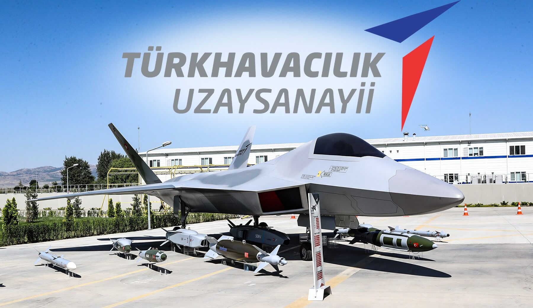 -[TFX MMU]-