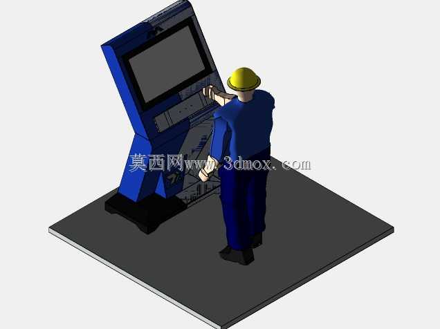 e-kiosk Monitor Layar