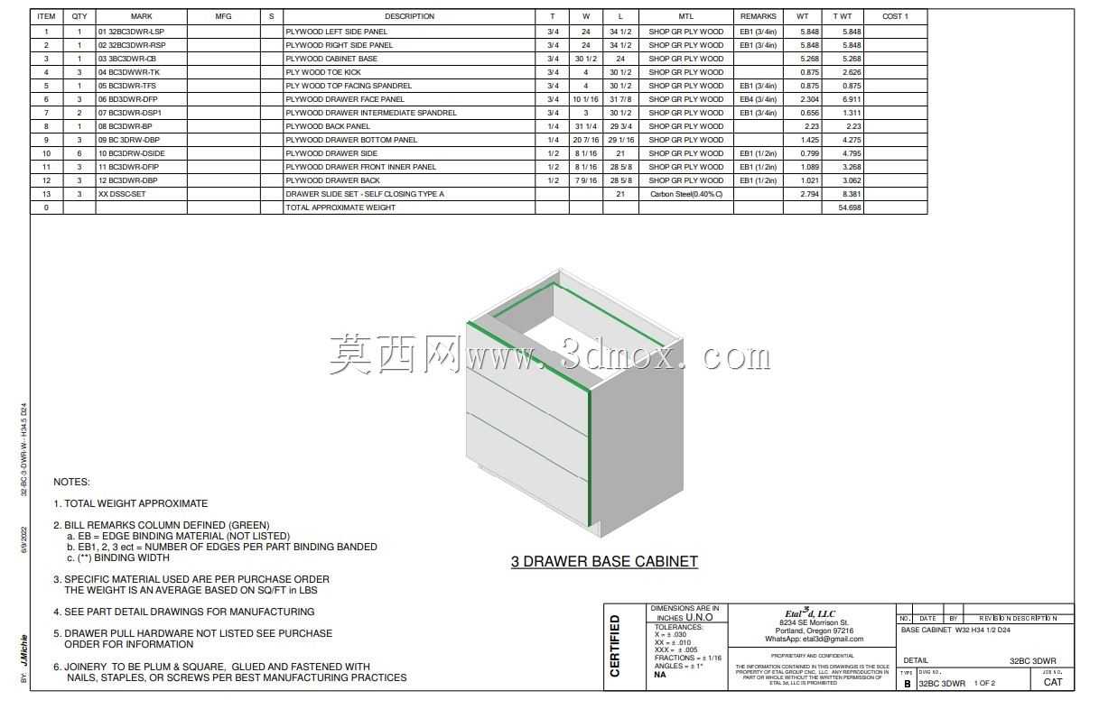 基础柜W32 H34.5 D24