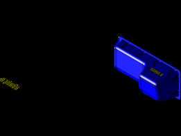 Shell CATIA V5