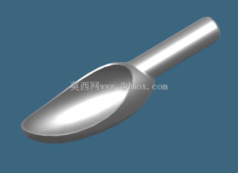 ��scooper 