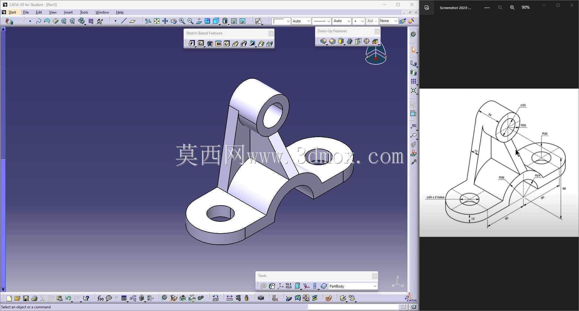 CATIA V5 ��ϰ 38