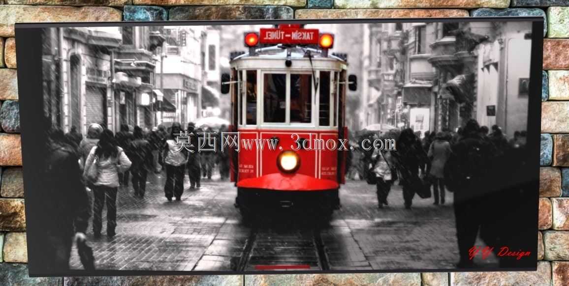 墙壁电视 - Duvar Televizyonu