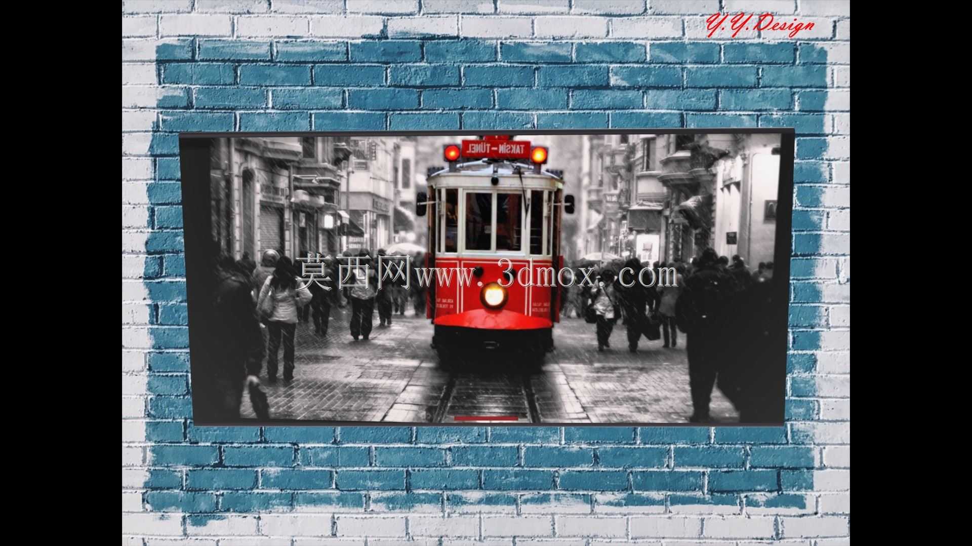 墙壁电视 - Duvar Televizyonu