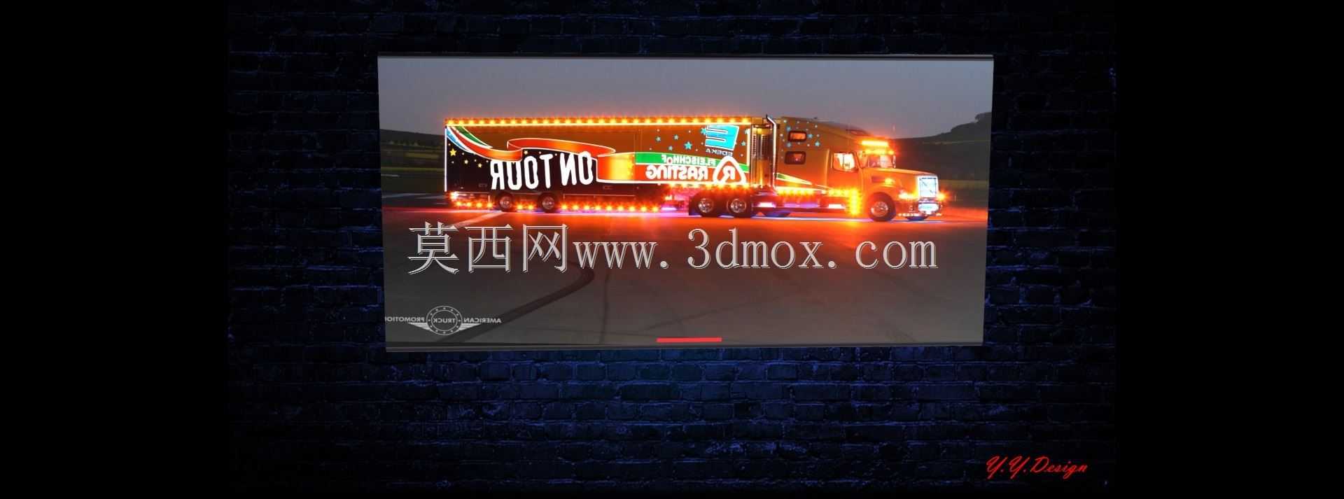 墙壁电视 - Duvar Televizyonu