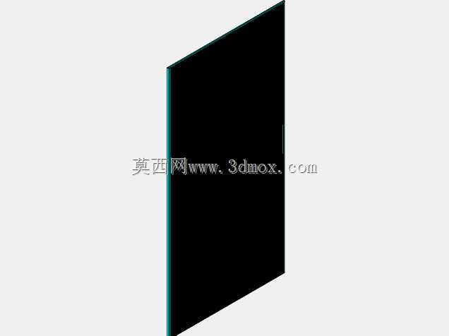 墙壁电视 - Duvar Televizyonu