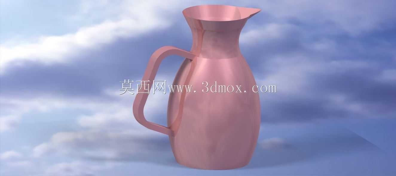  jar catia 