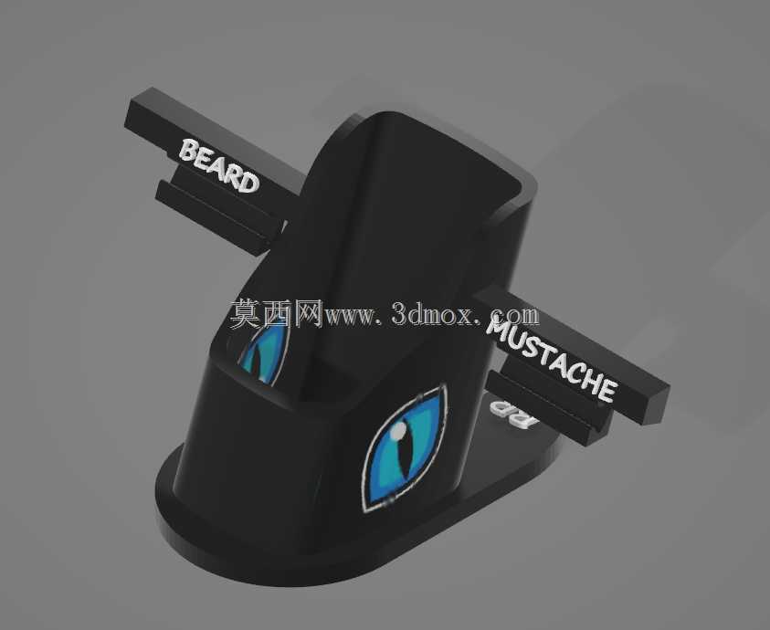 飞利浦 OneBlade 剃须刀支架