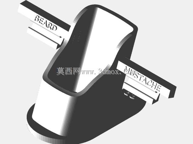 飞利浦 OneBlade 剃须刀支架