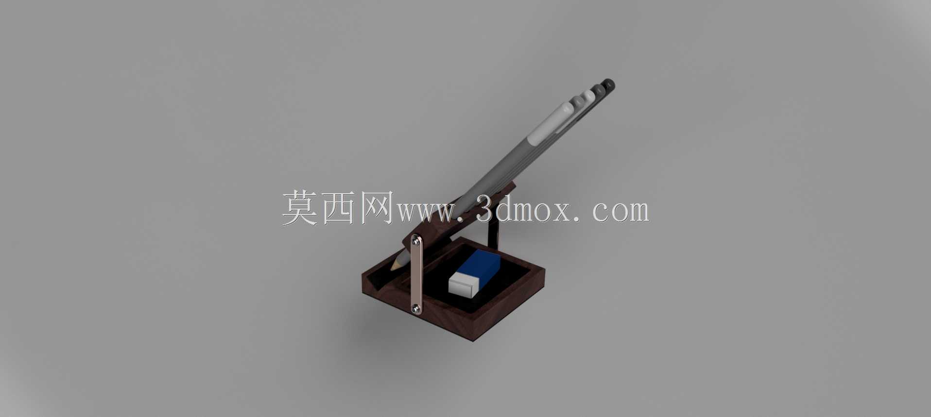 铅笔架