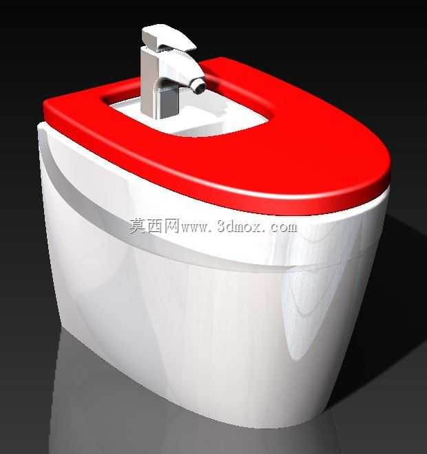 Modern Bidet