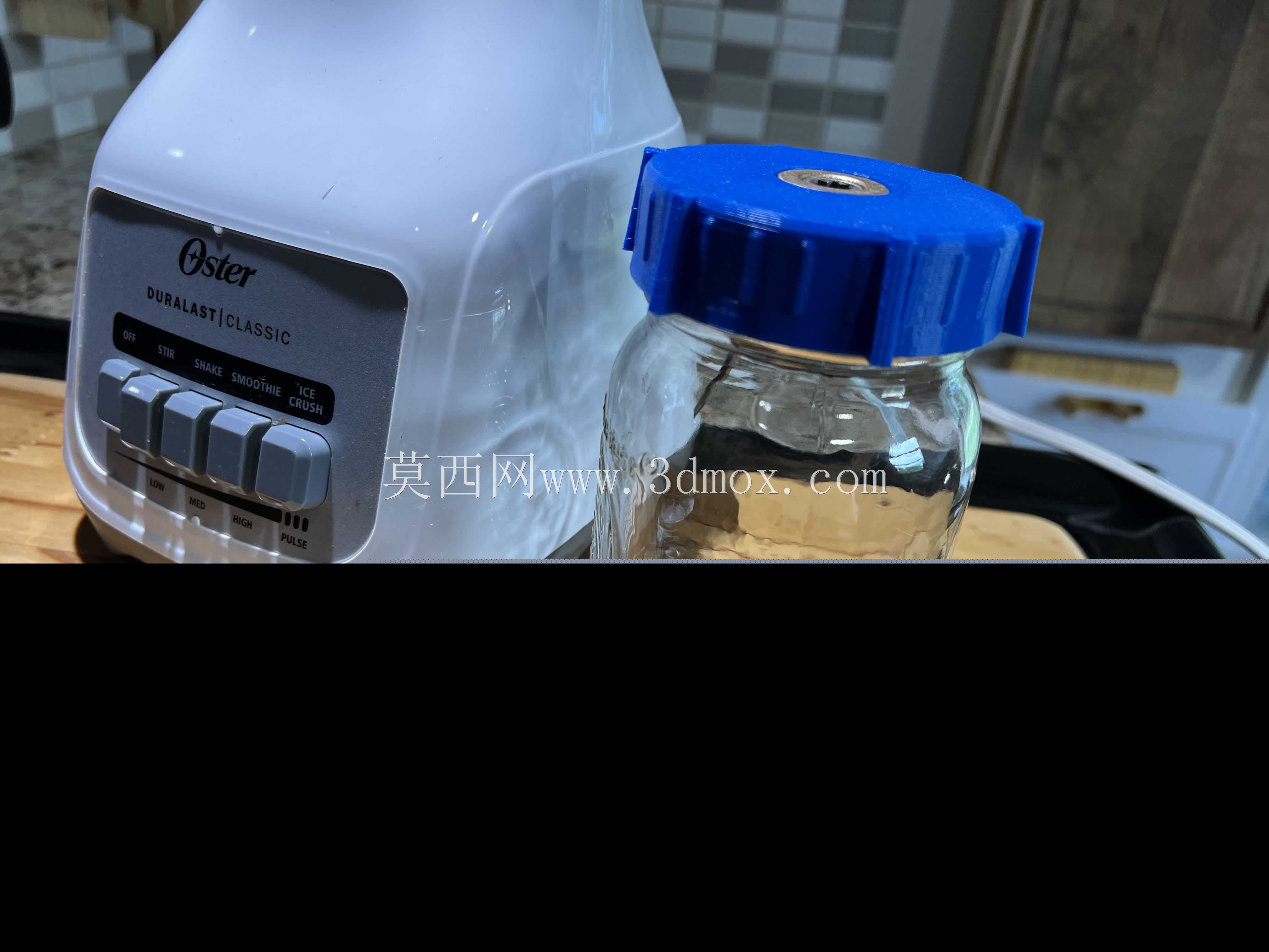 OpenJar