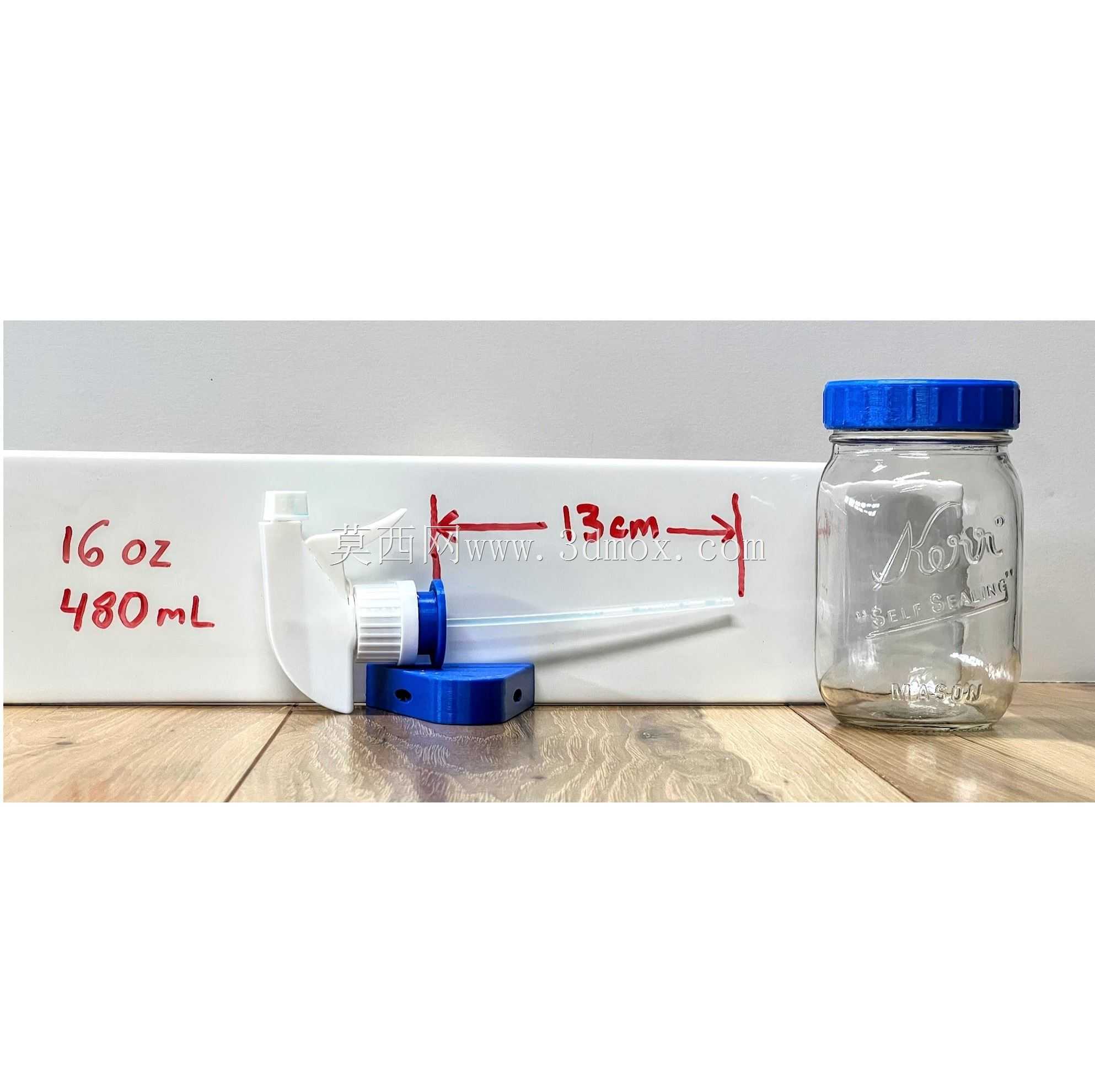 OpenJar