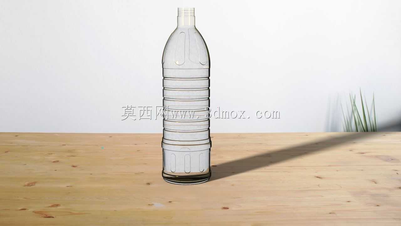 水瓶