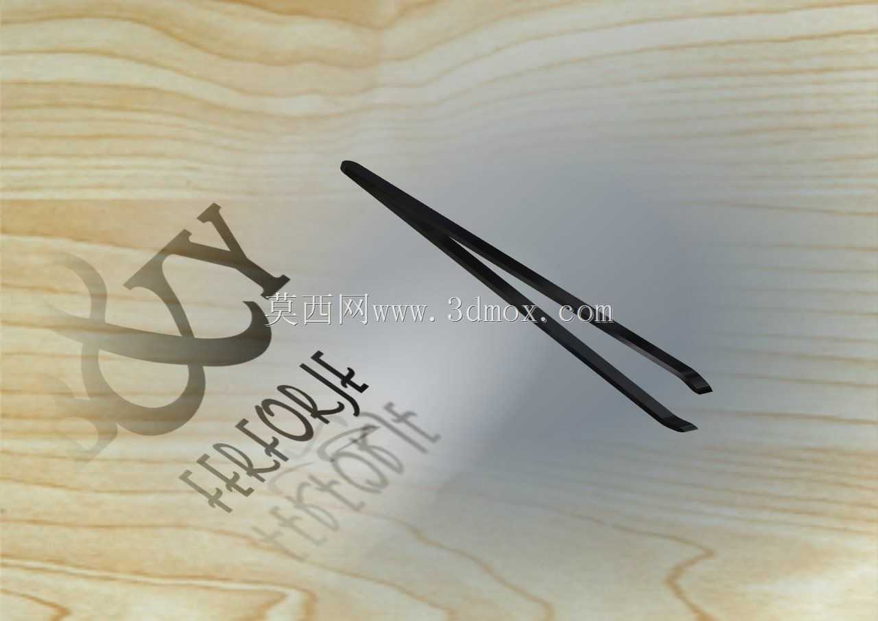  Tweezers 