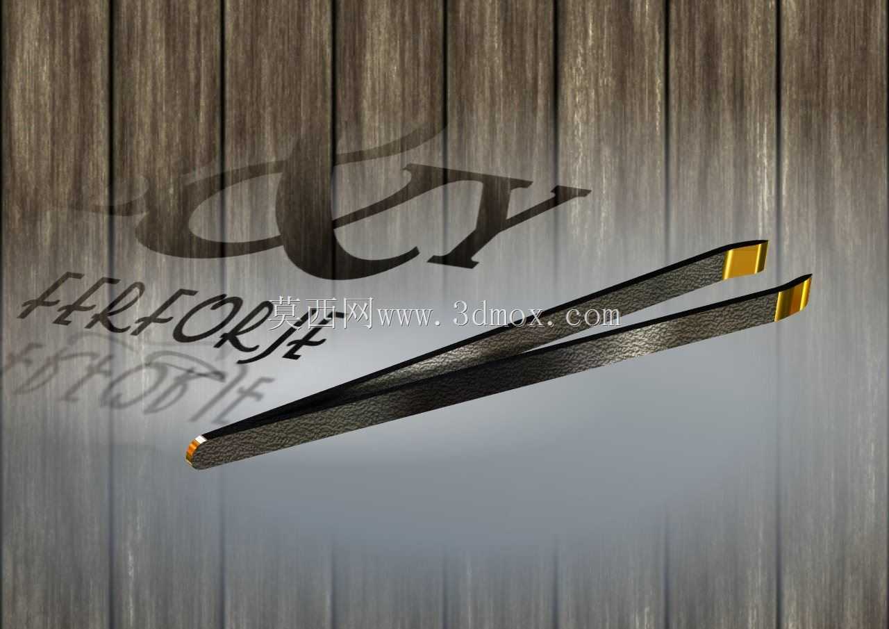  Tweezers 