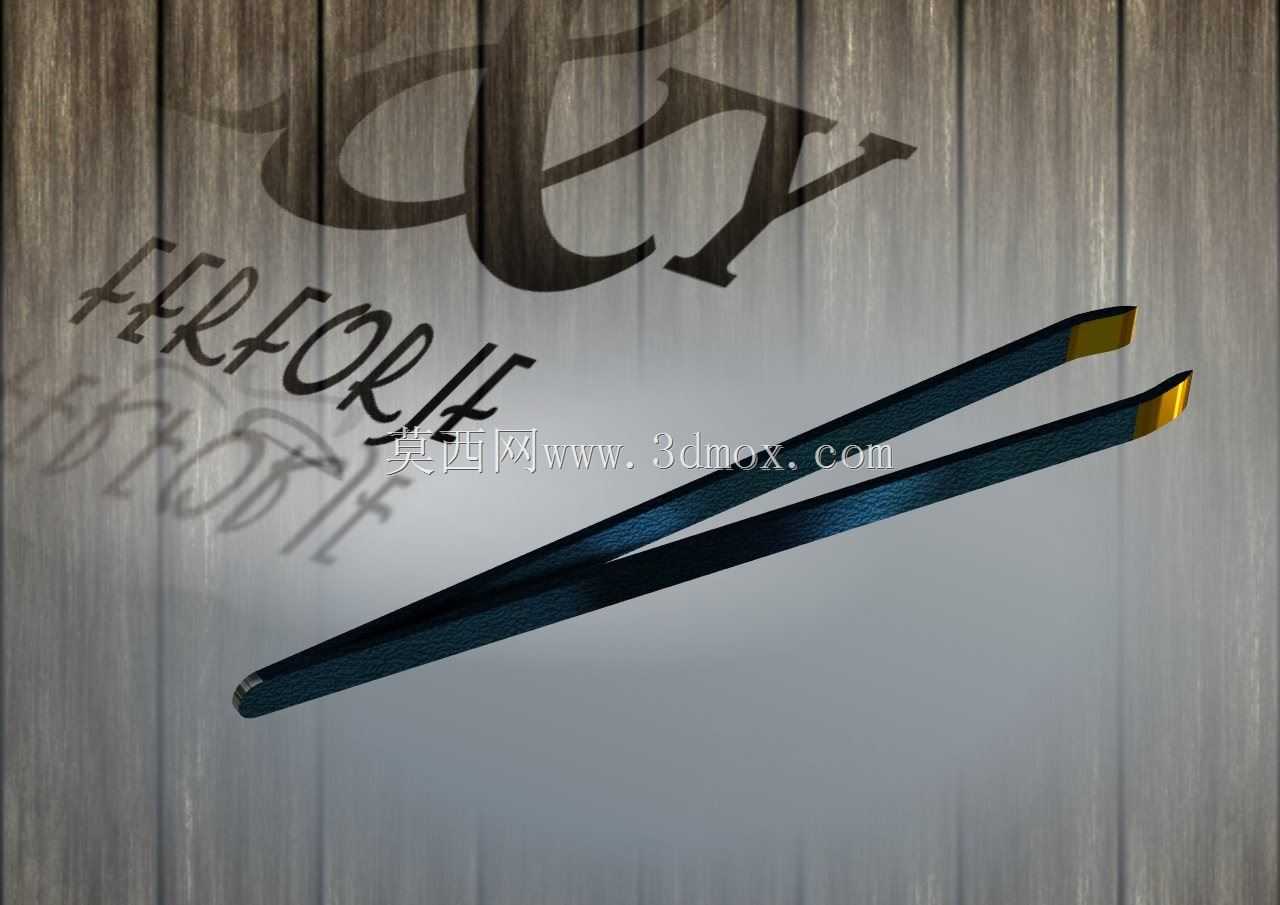  Tweezers 