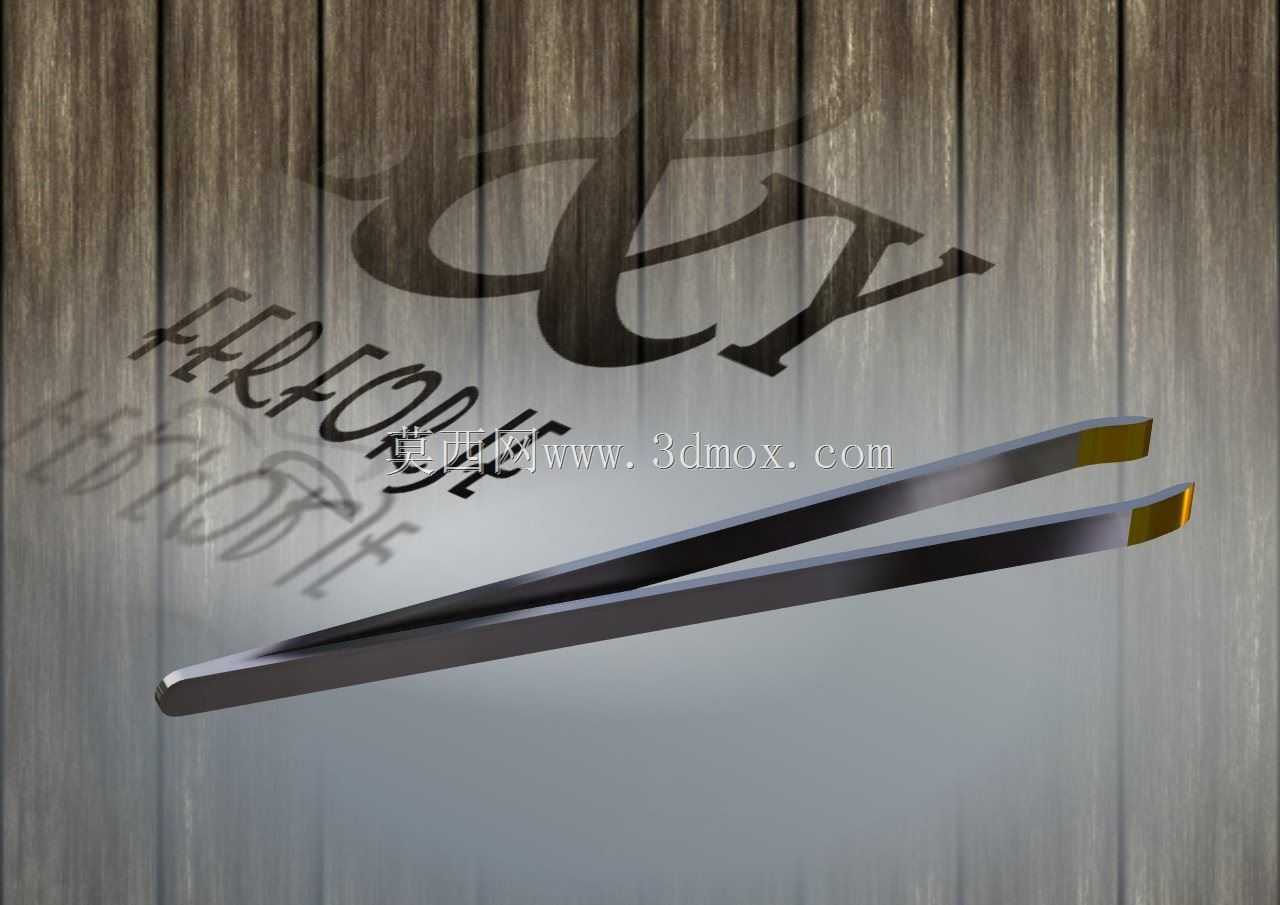  Tweezers 