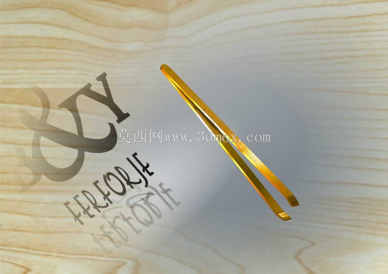  Tweezers 