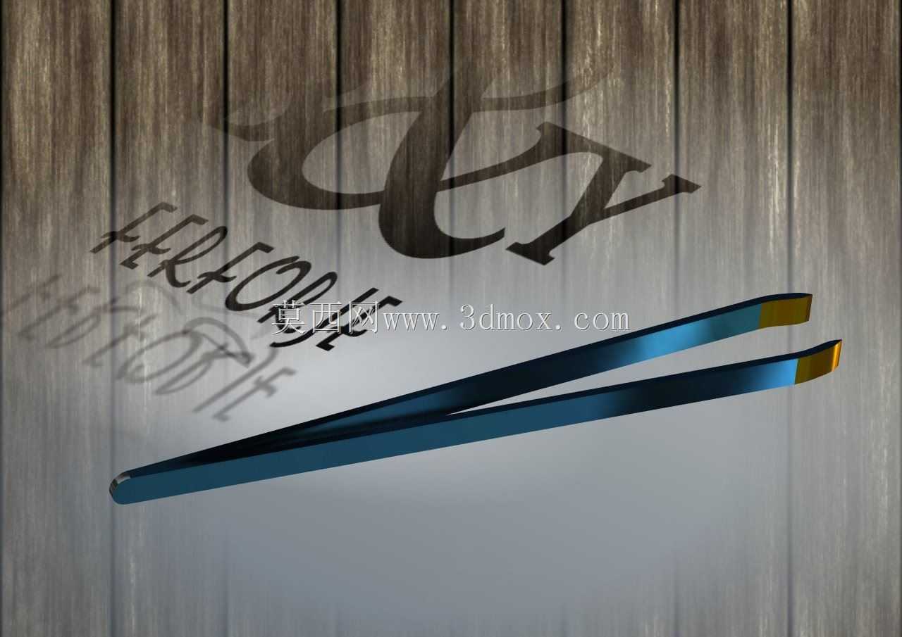  Tweezers 