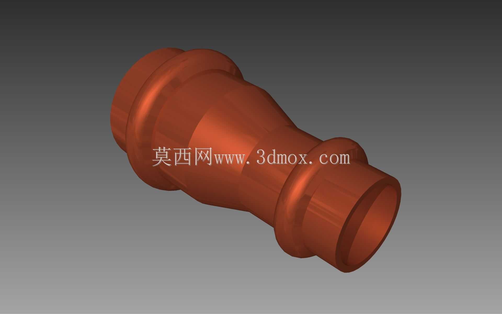 Viega 325794 (18mm -\u003e 15mm) profipress ���