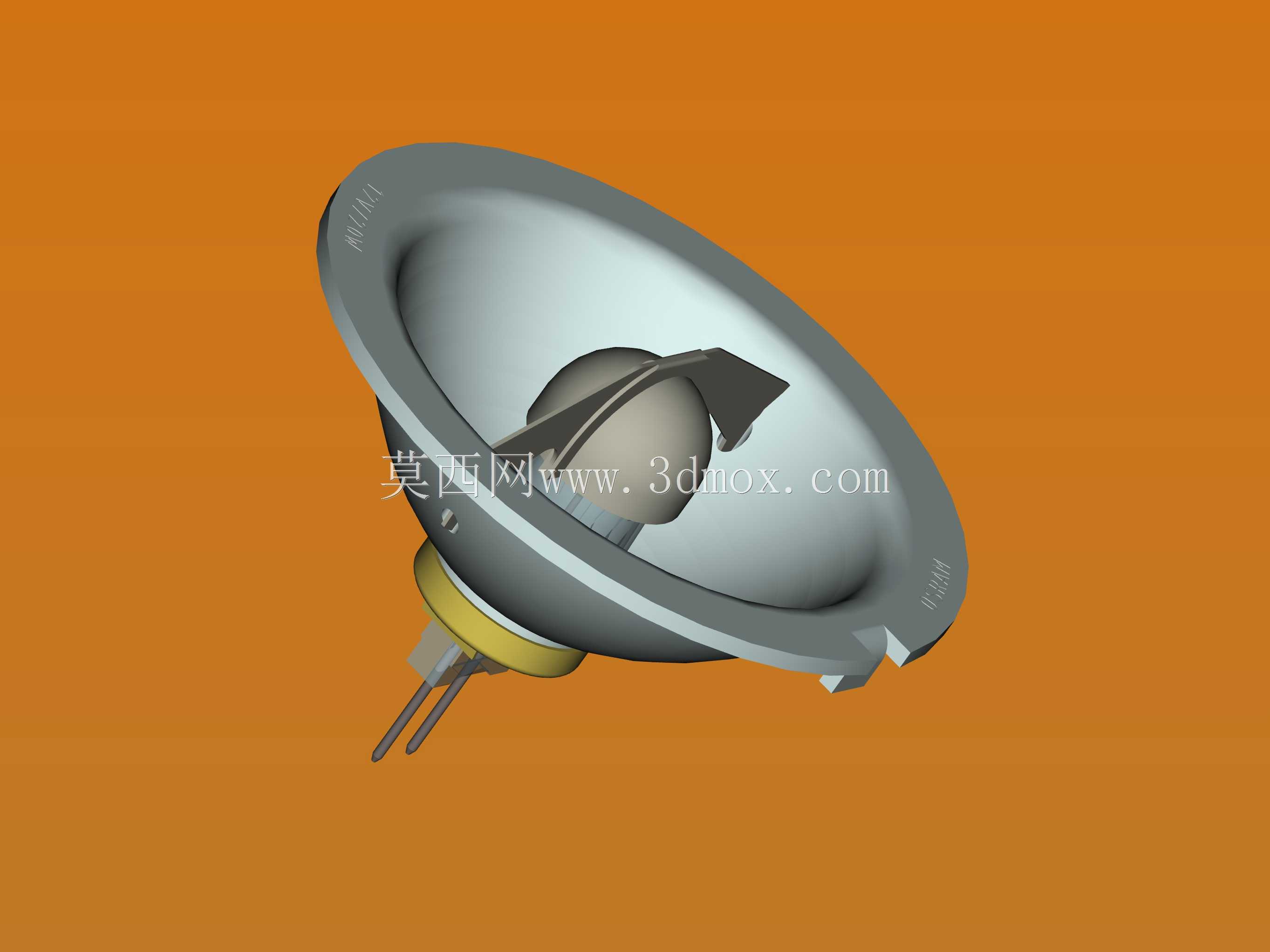 <p> osram / ledvance halospot 48 g4 < / p>