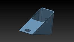  dustbin 
