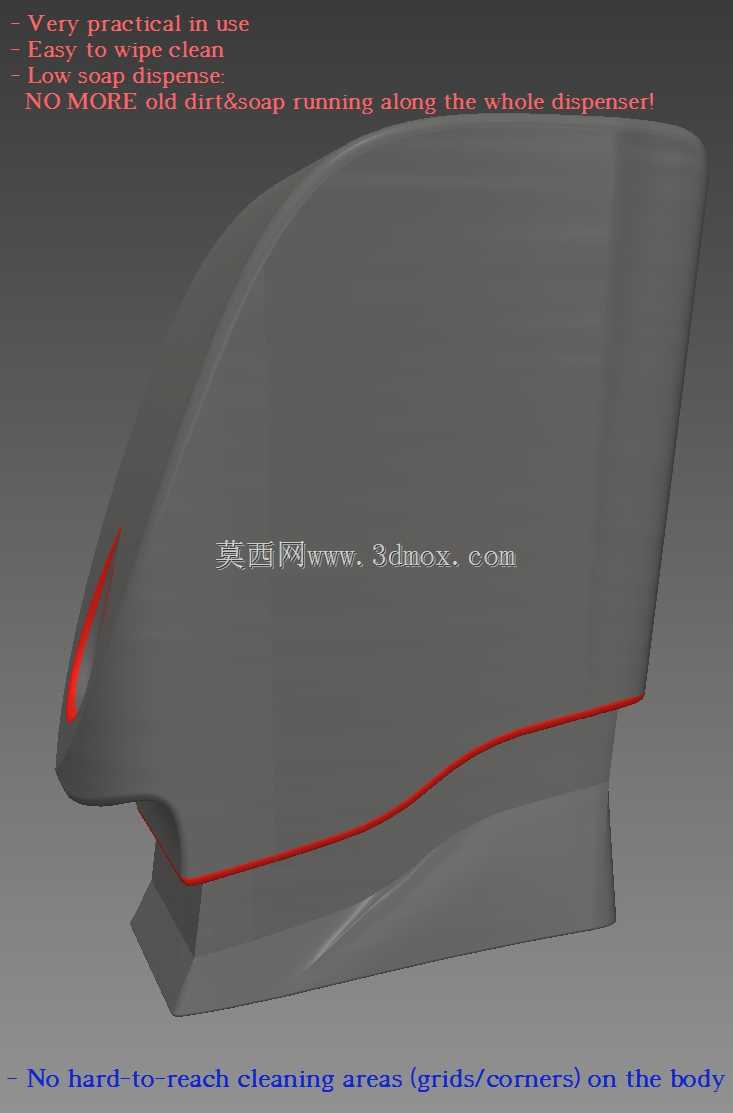 下一个肥皂分散器-UMBRA