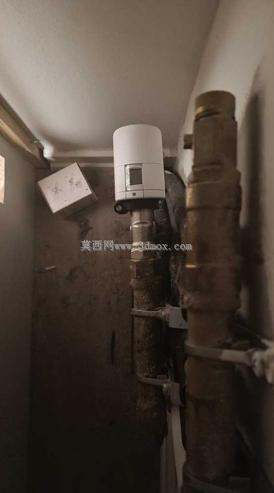 Danfoss Ally(POPP)FJVR适配器