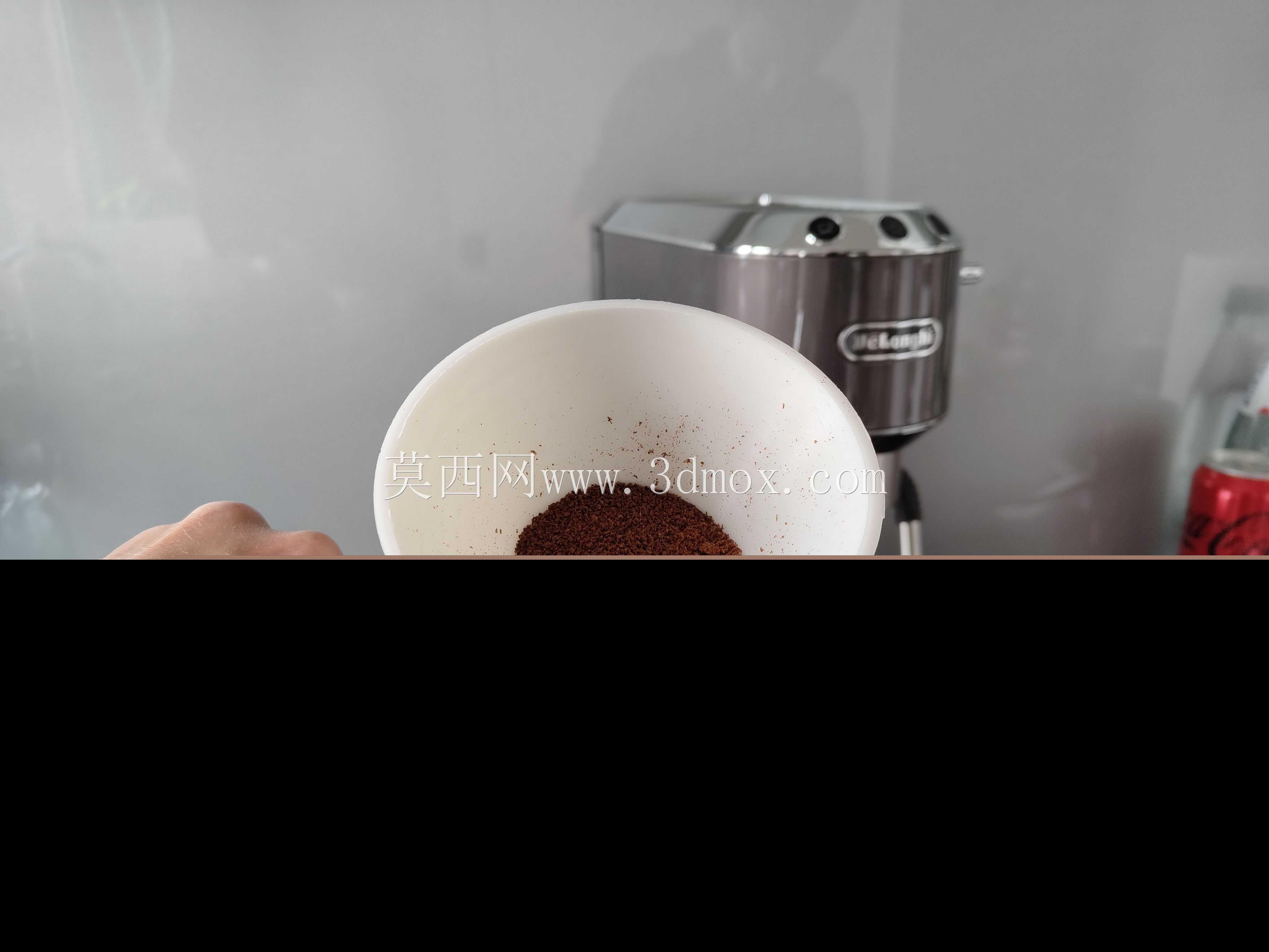 DēLonghi Dedica 手柄漏斗 × 51 mm