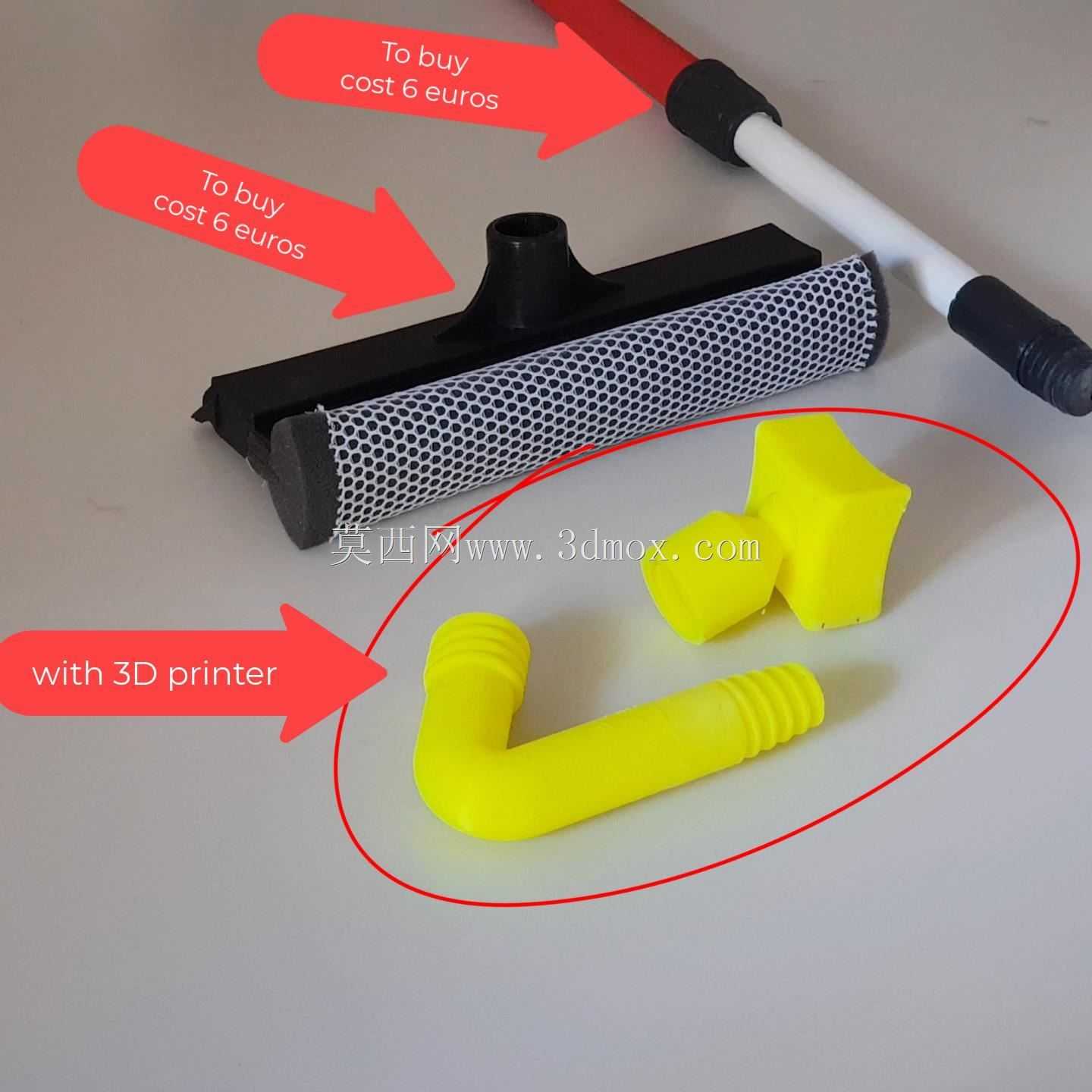 玻璃清洁剂3D窗户