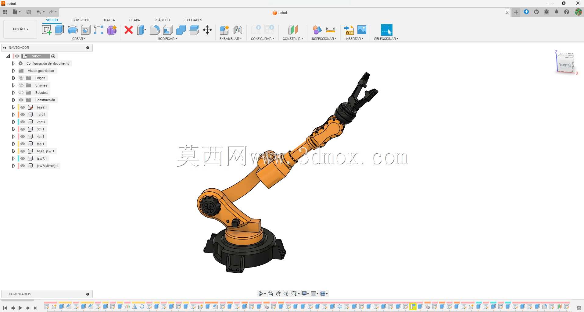 机械臂和夹持器